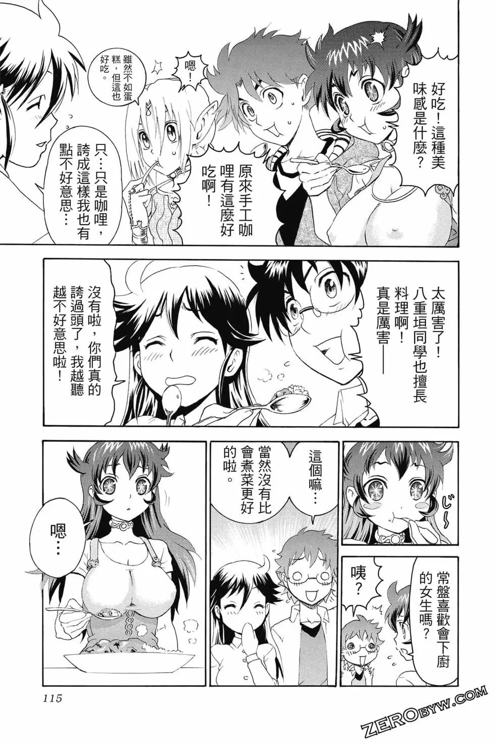 第09卷