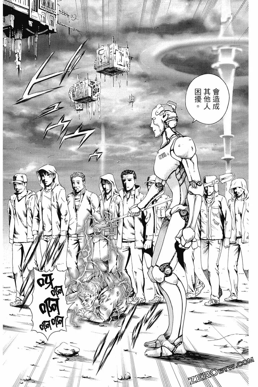 第09卷