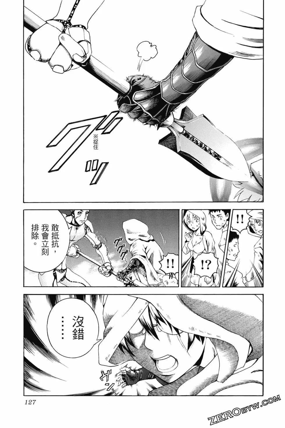 第09卷