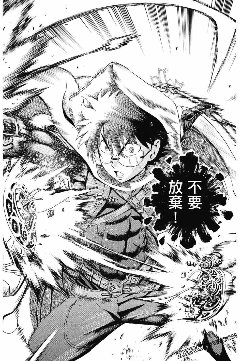 第09卷