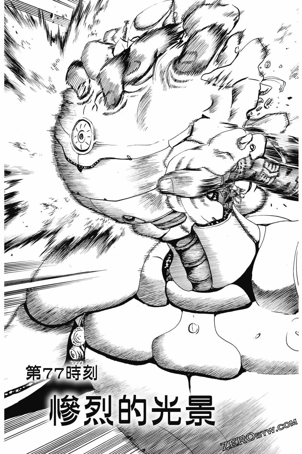 第09卷