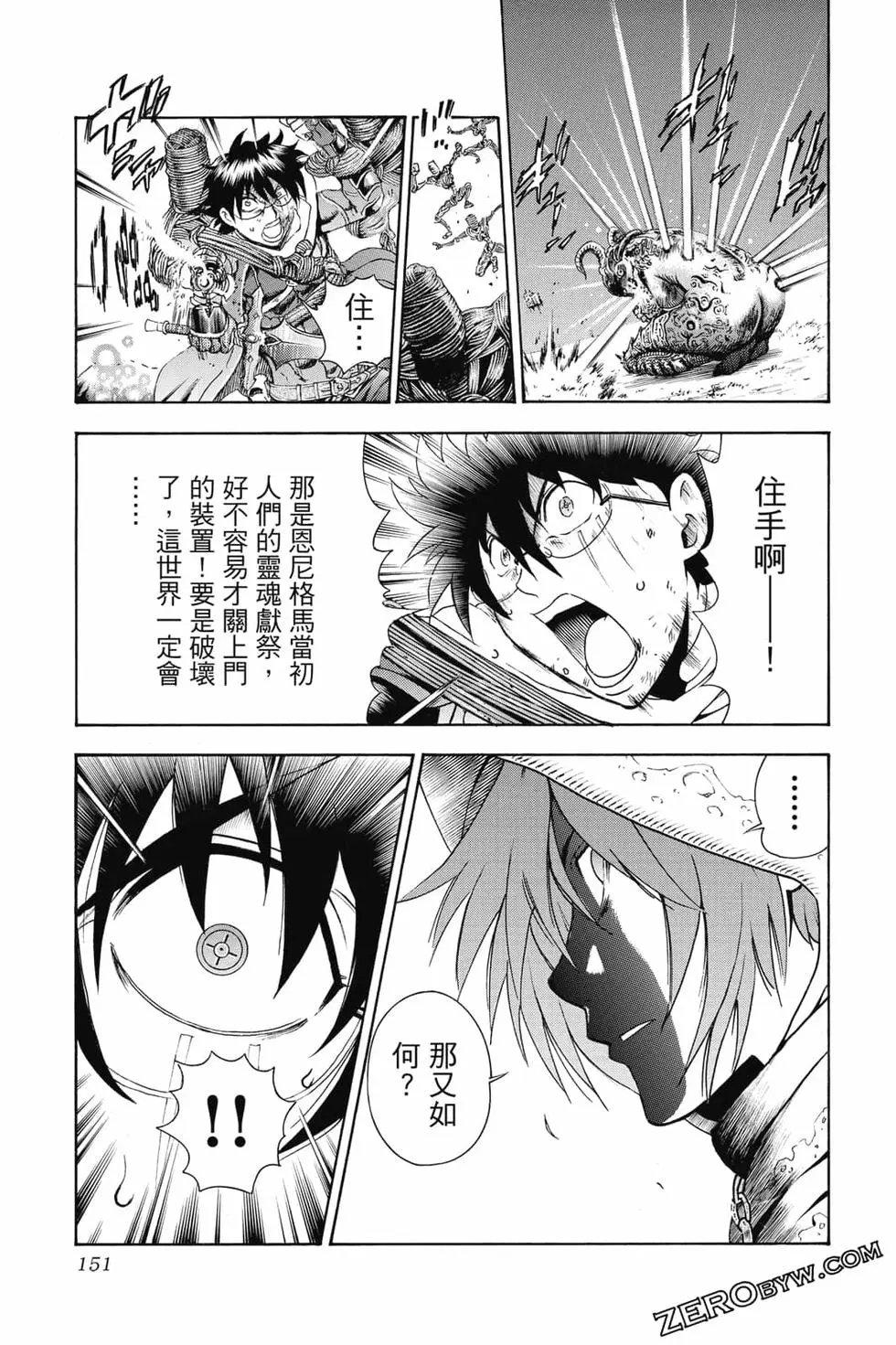 第09卷