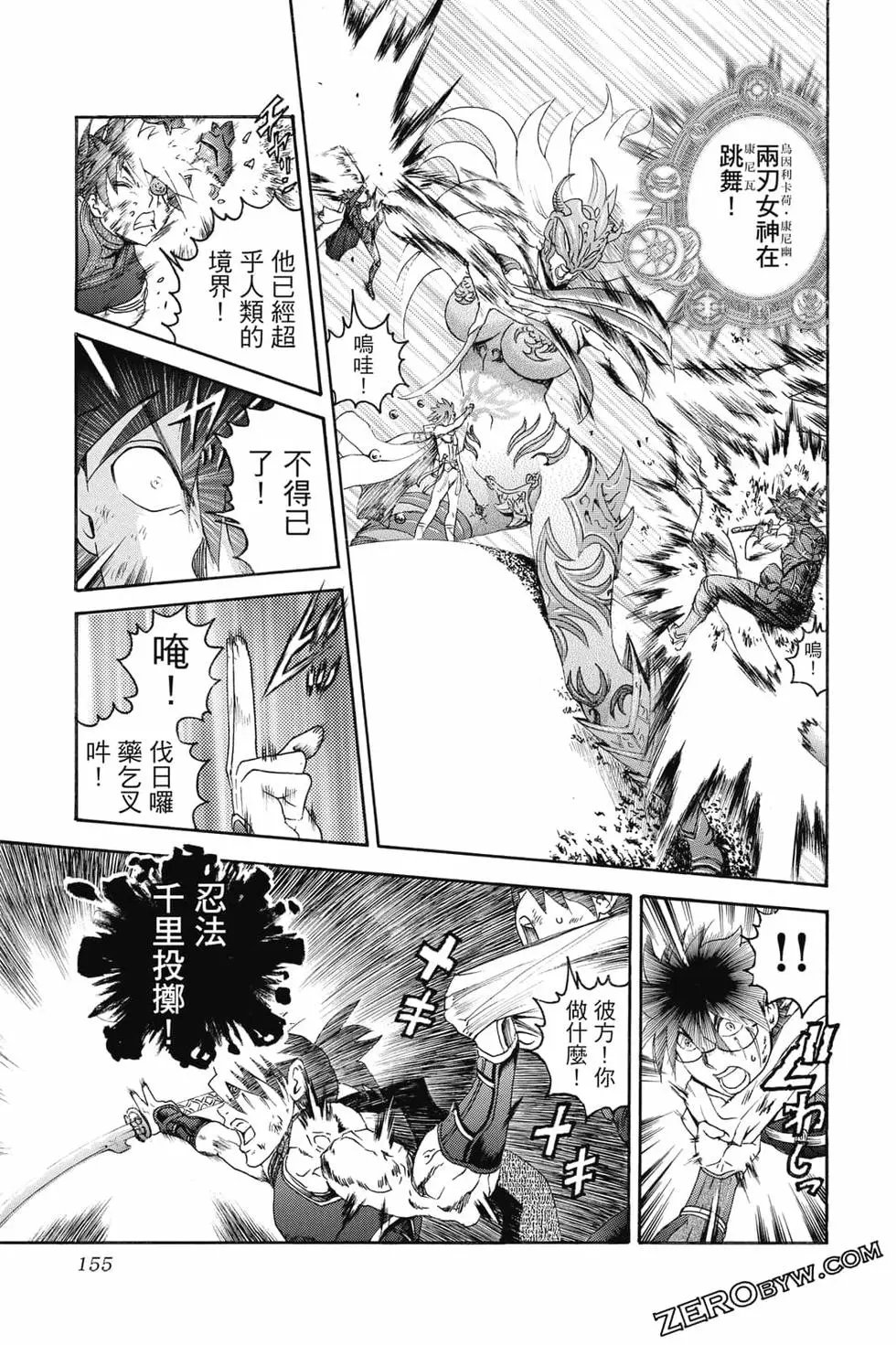 第09卷