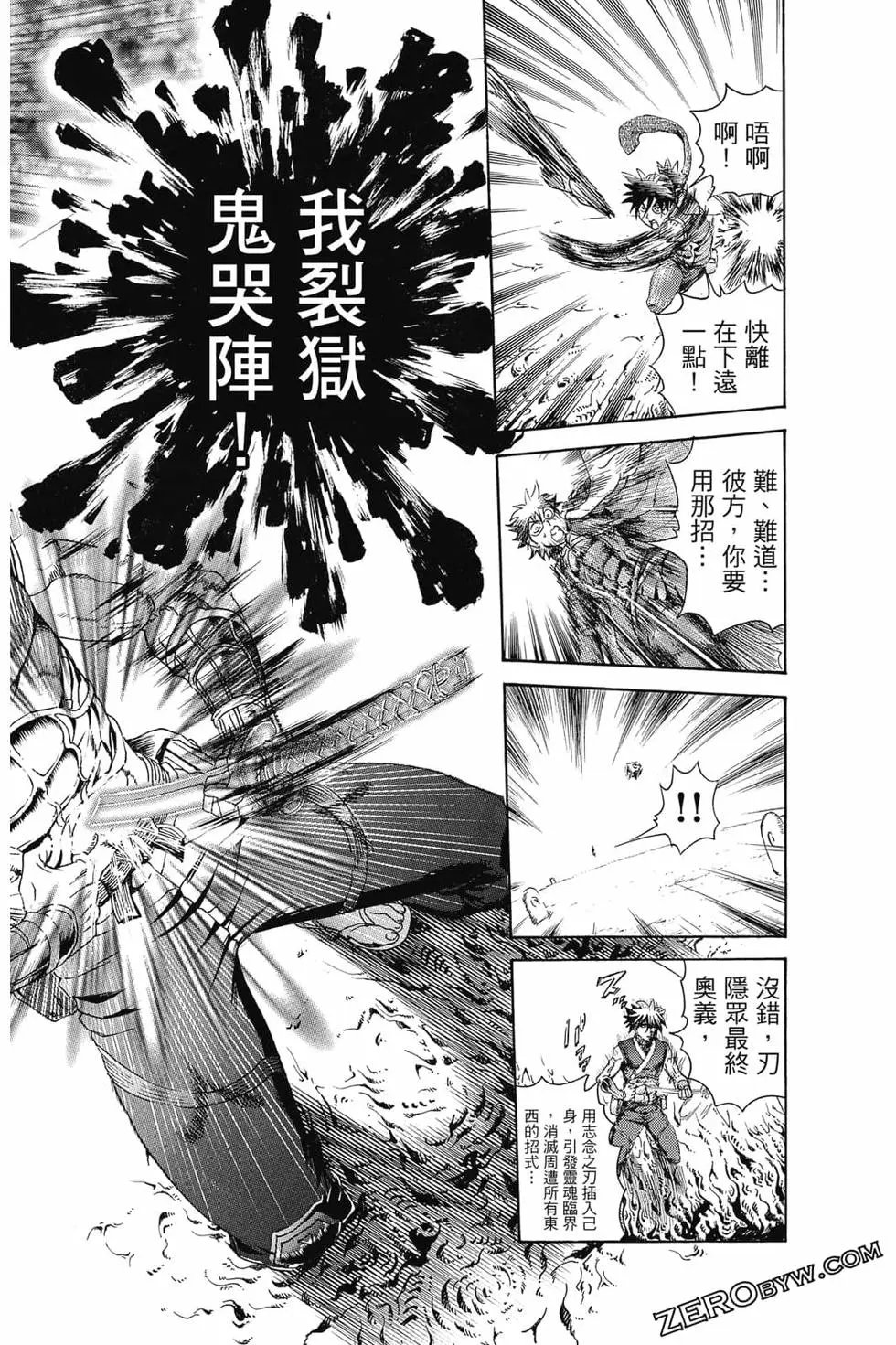 第09卷