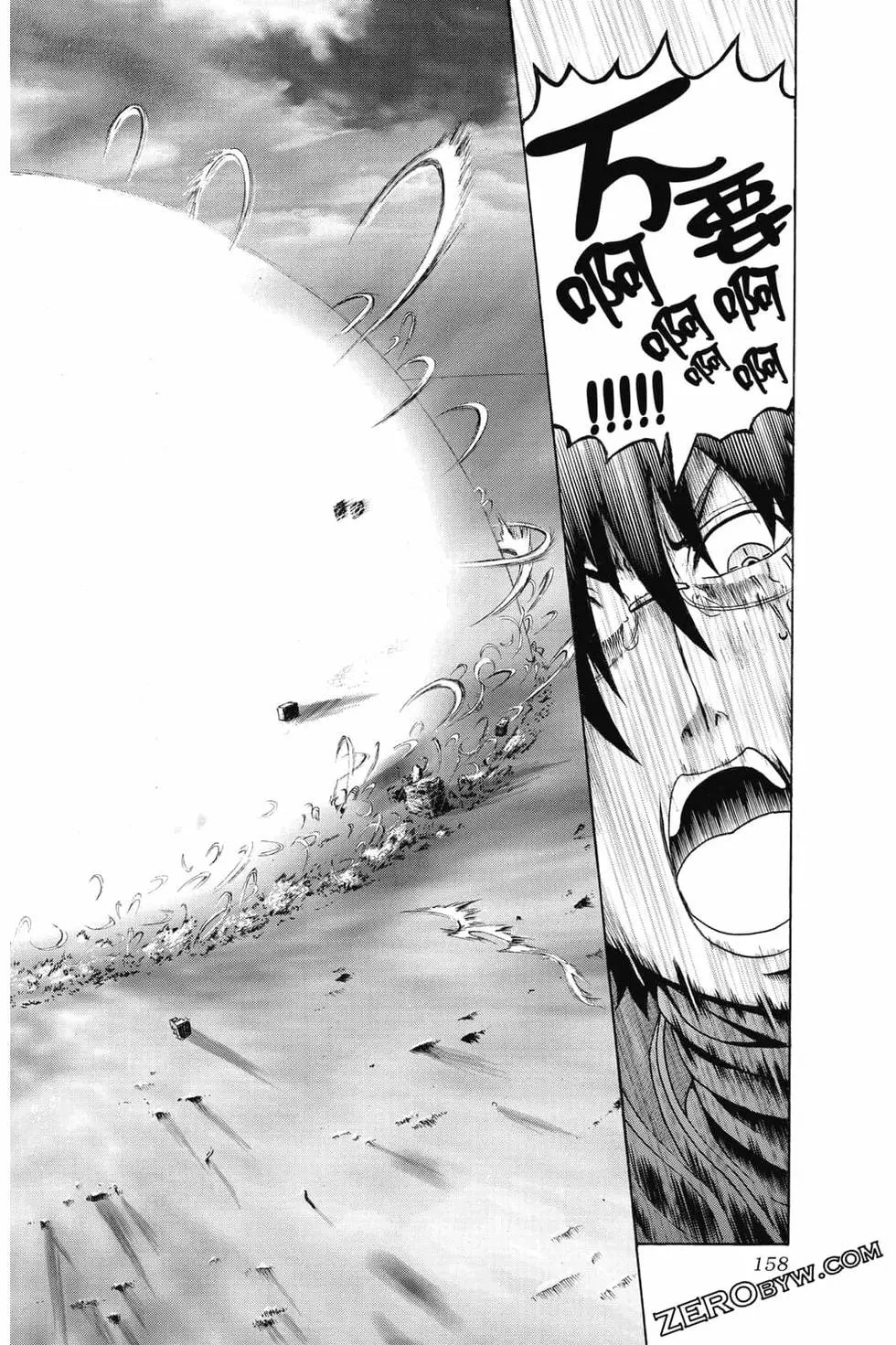 第09卷