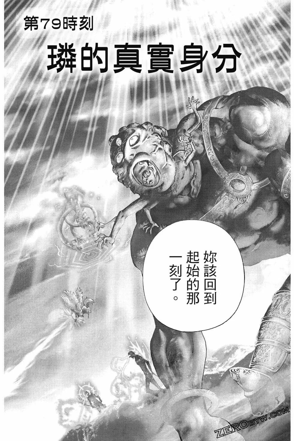 第09卷