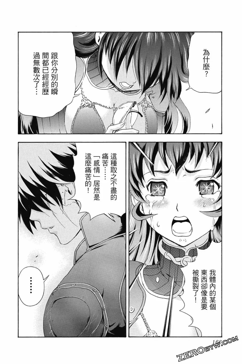 第09卷