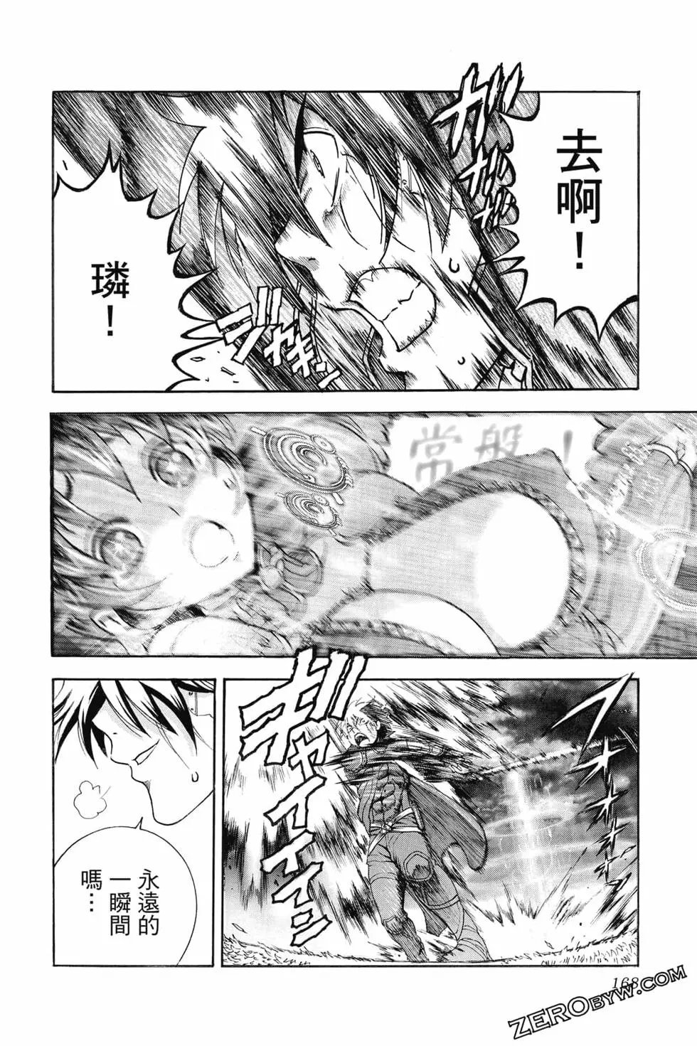 第09卷