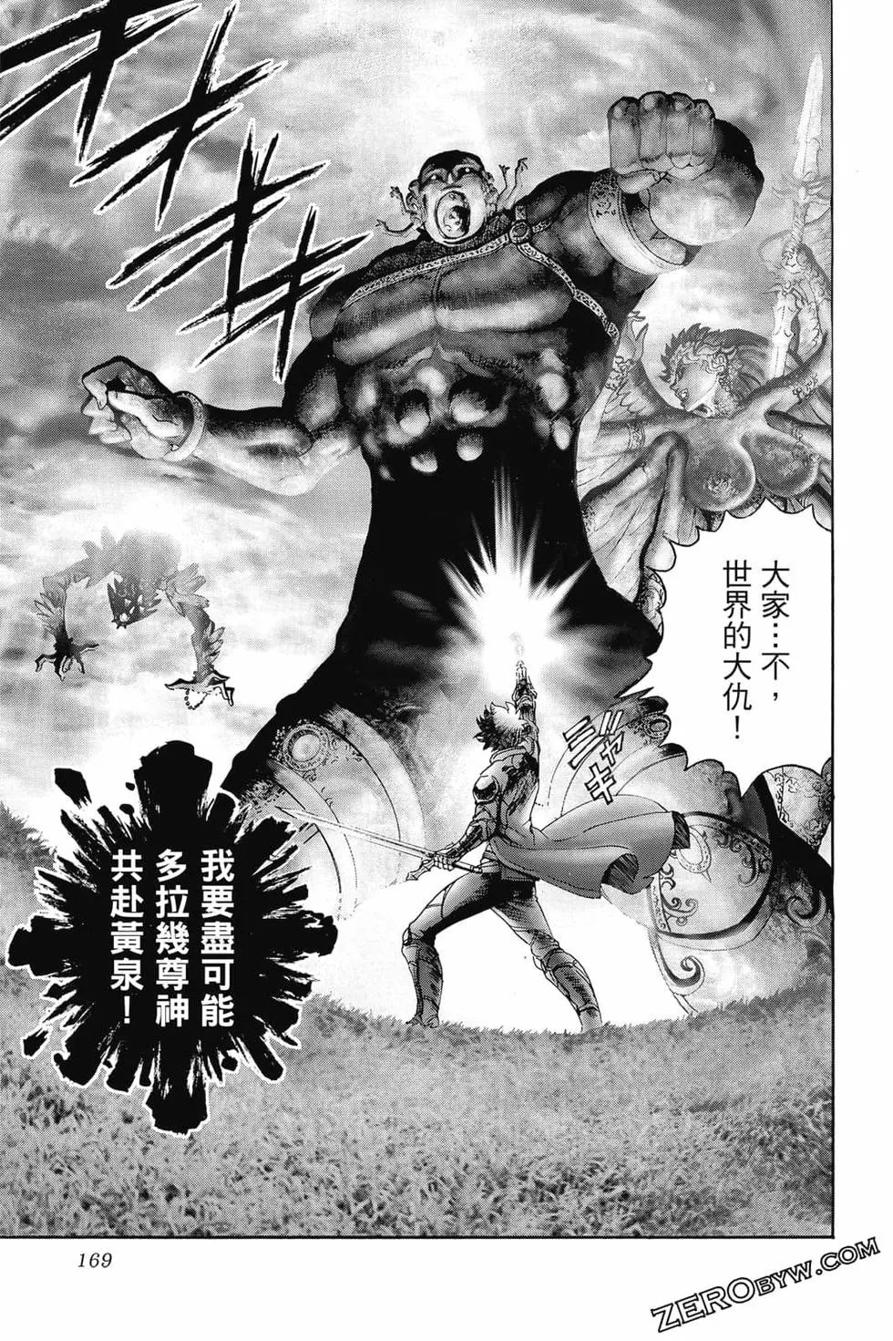 第09卷