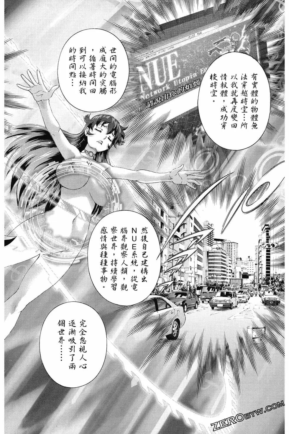 第09卷