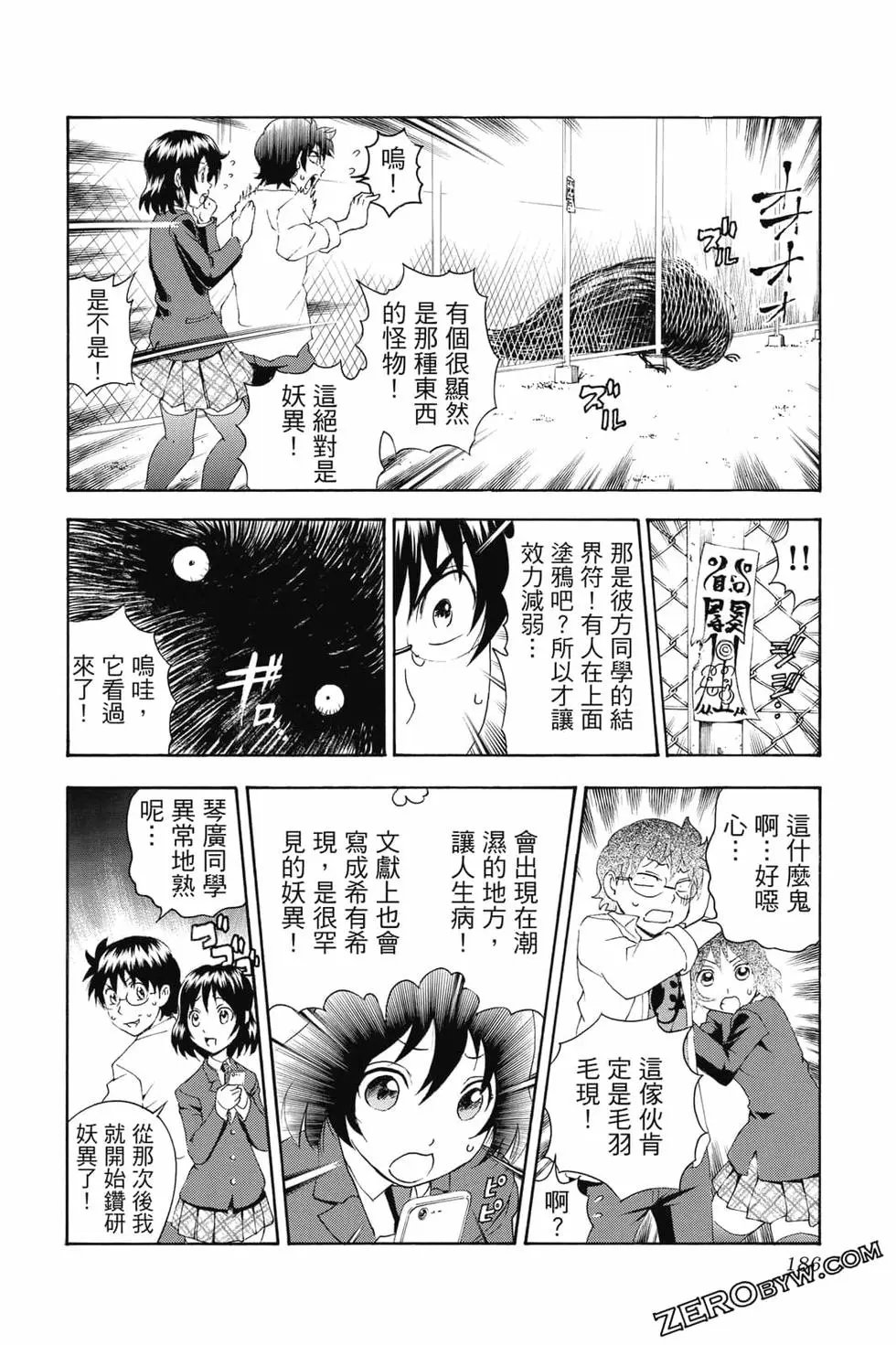 第09卷