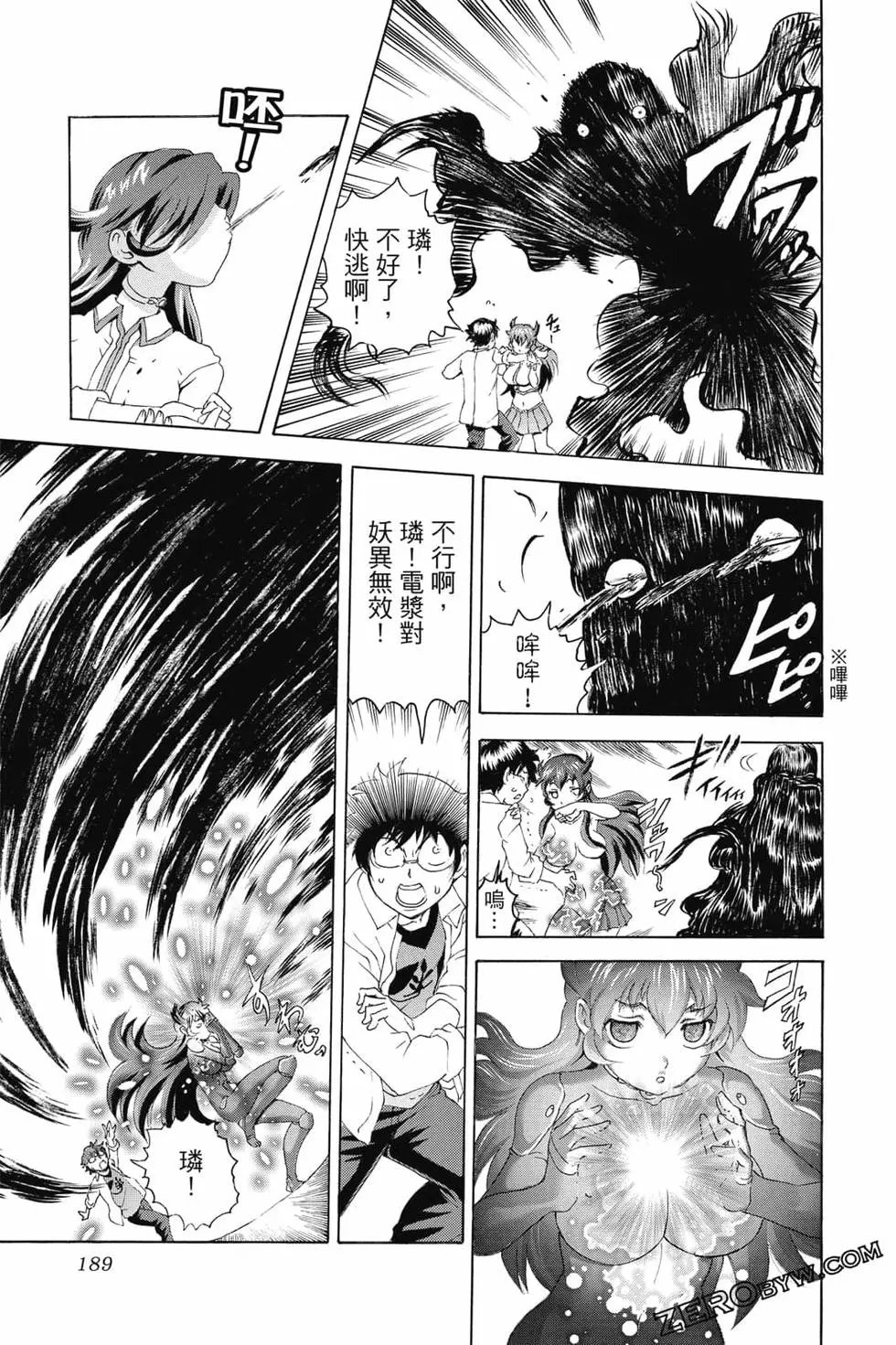第09卷