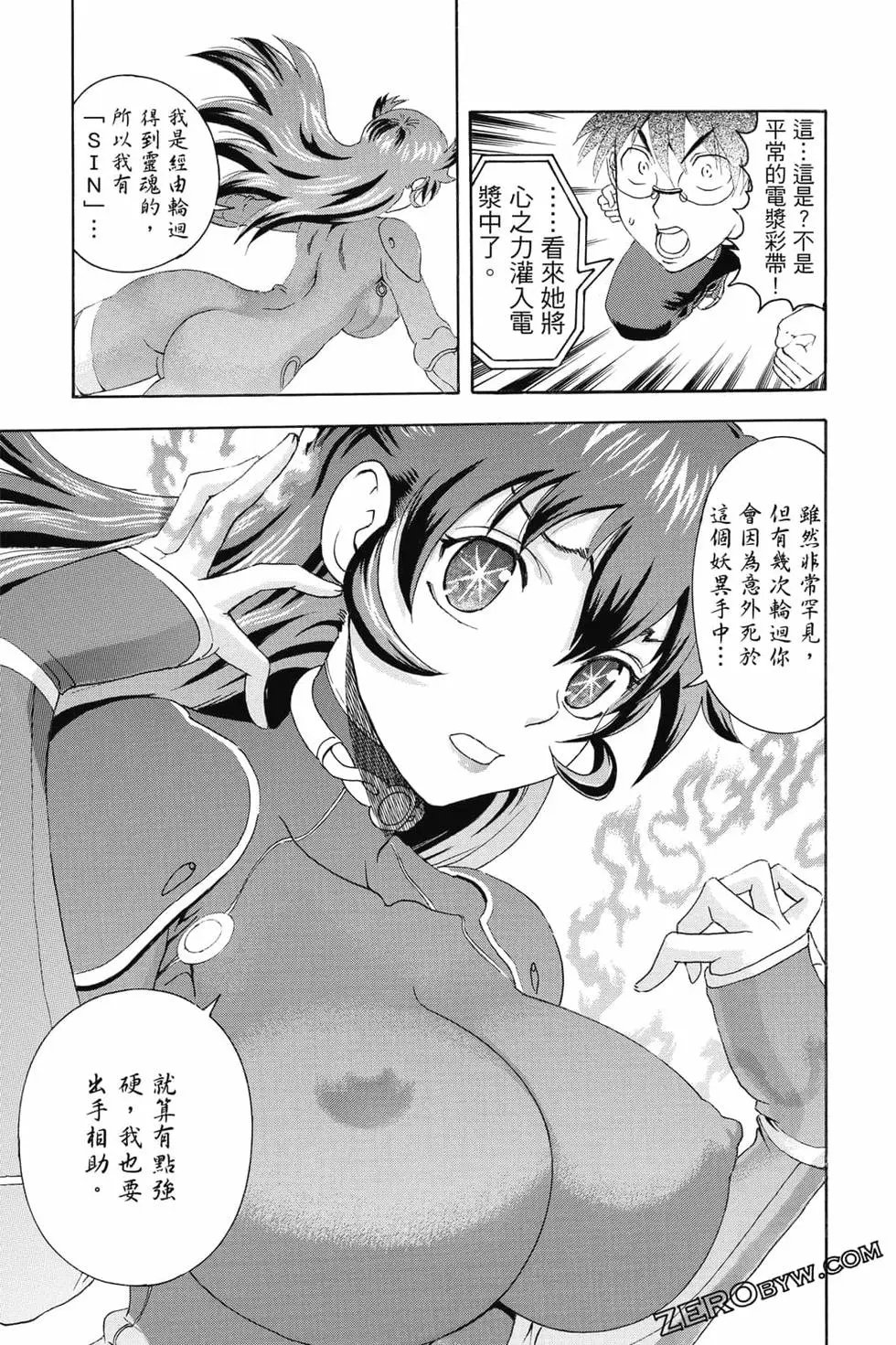 第09卷