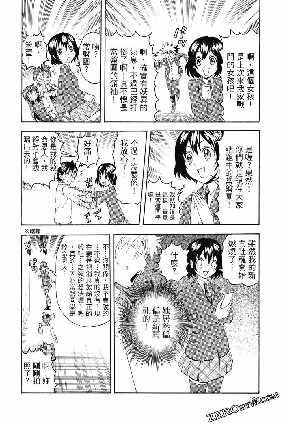 第09卷