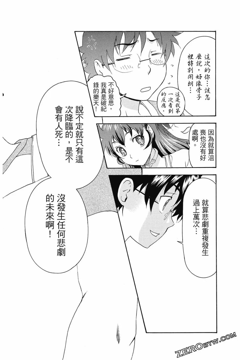 第09卷