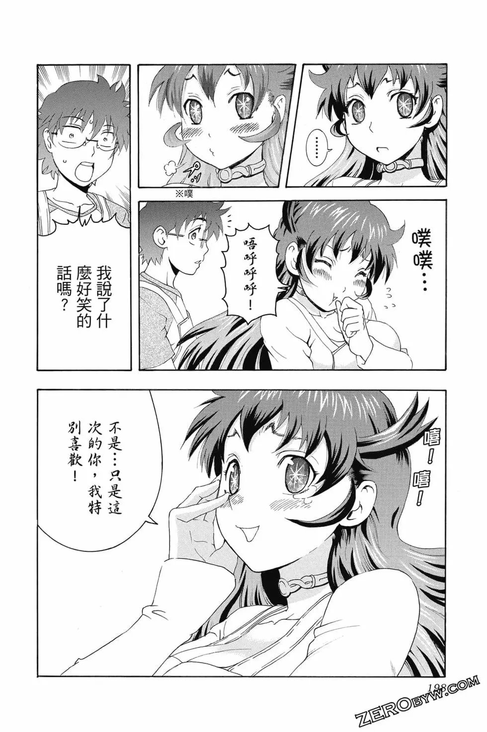 第09卷