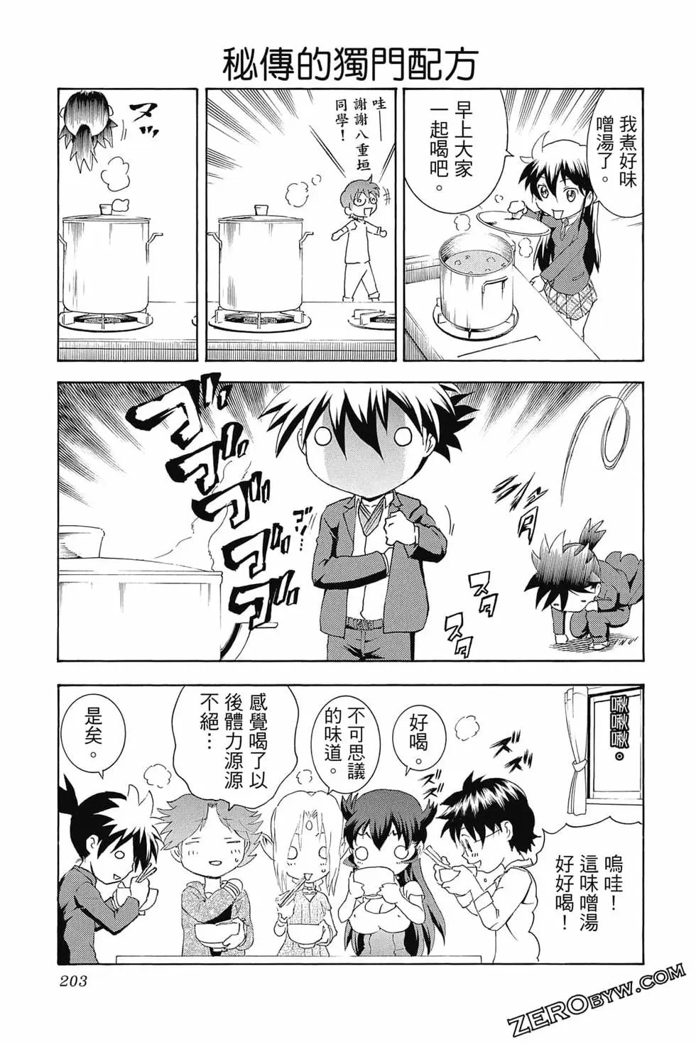第09卷