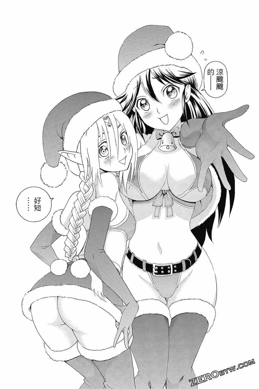 第09卷