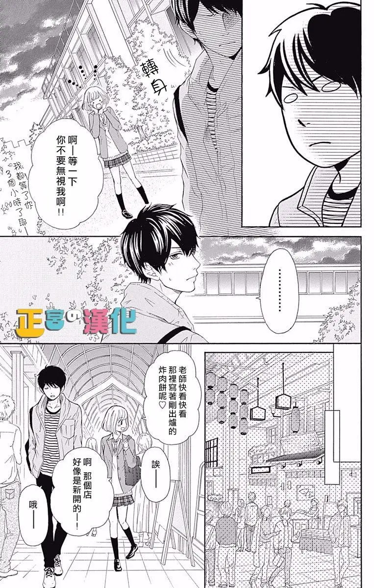 第10回