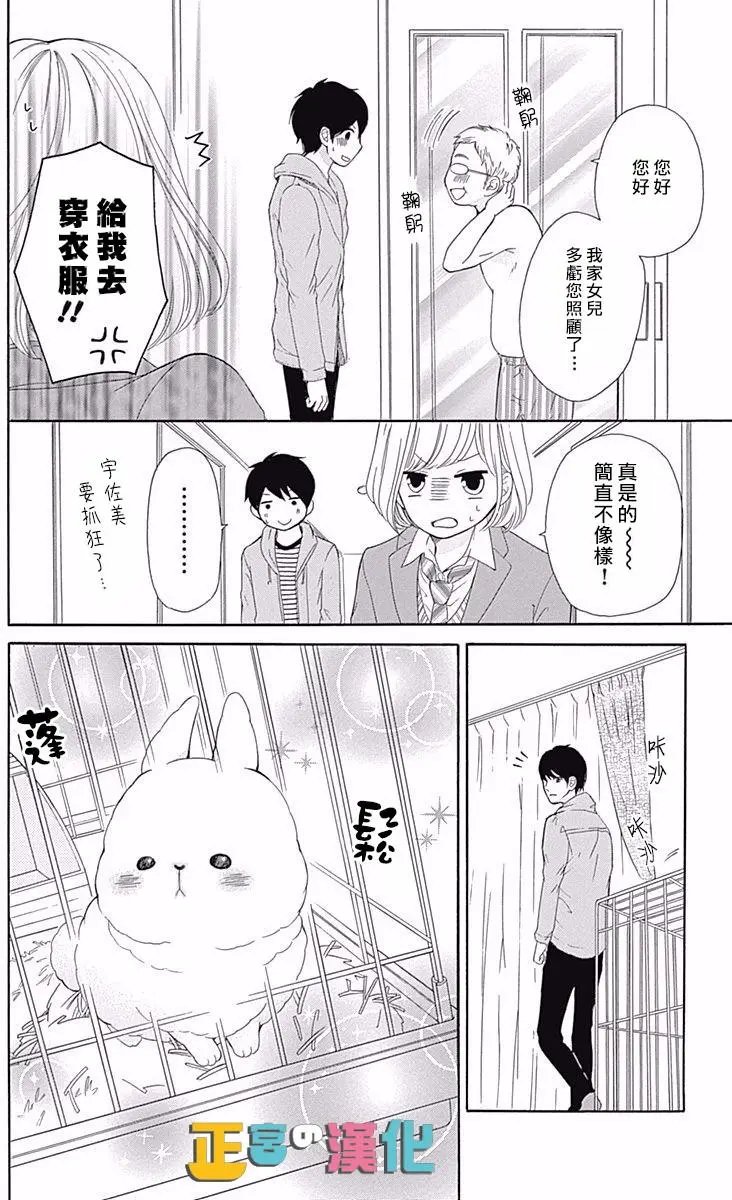 第10回