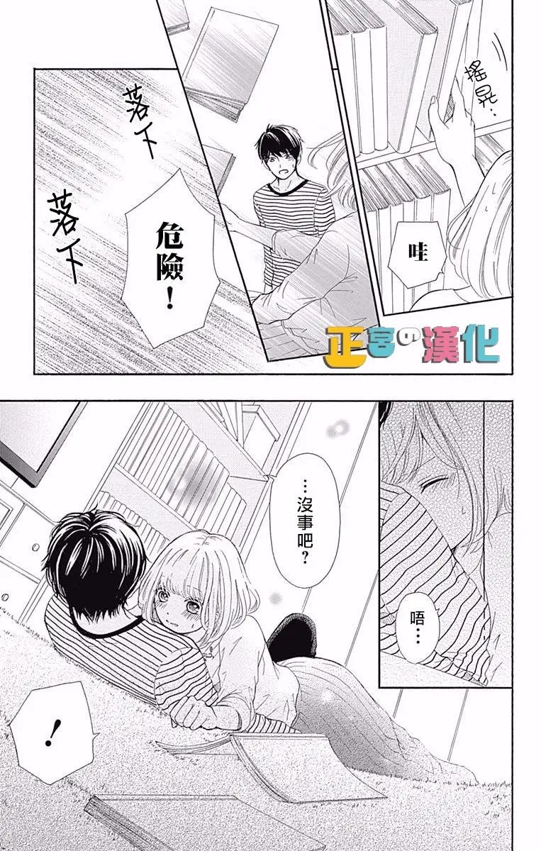 第10回