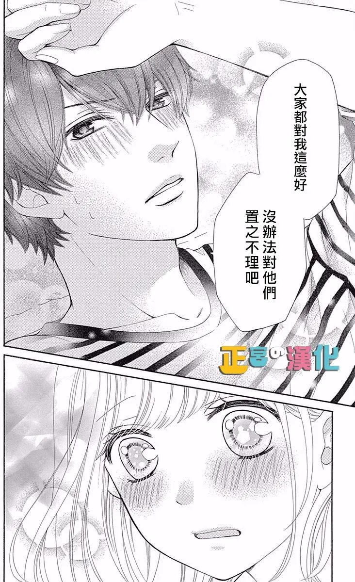 第10回