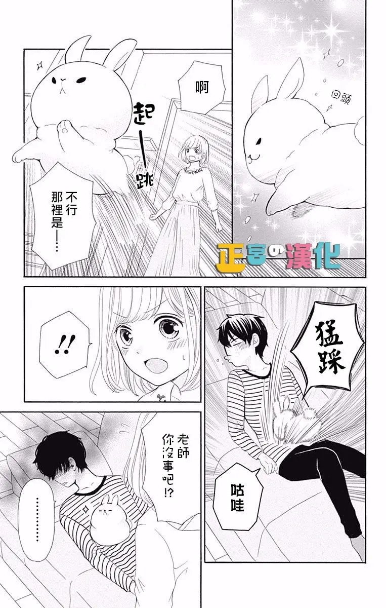 第10回