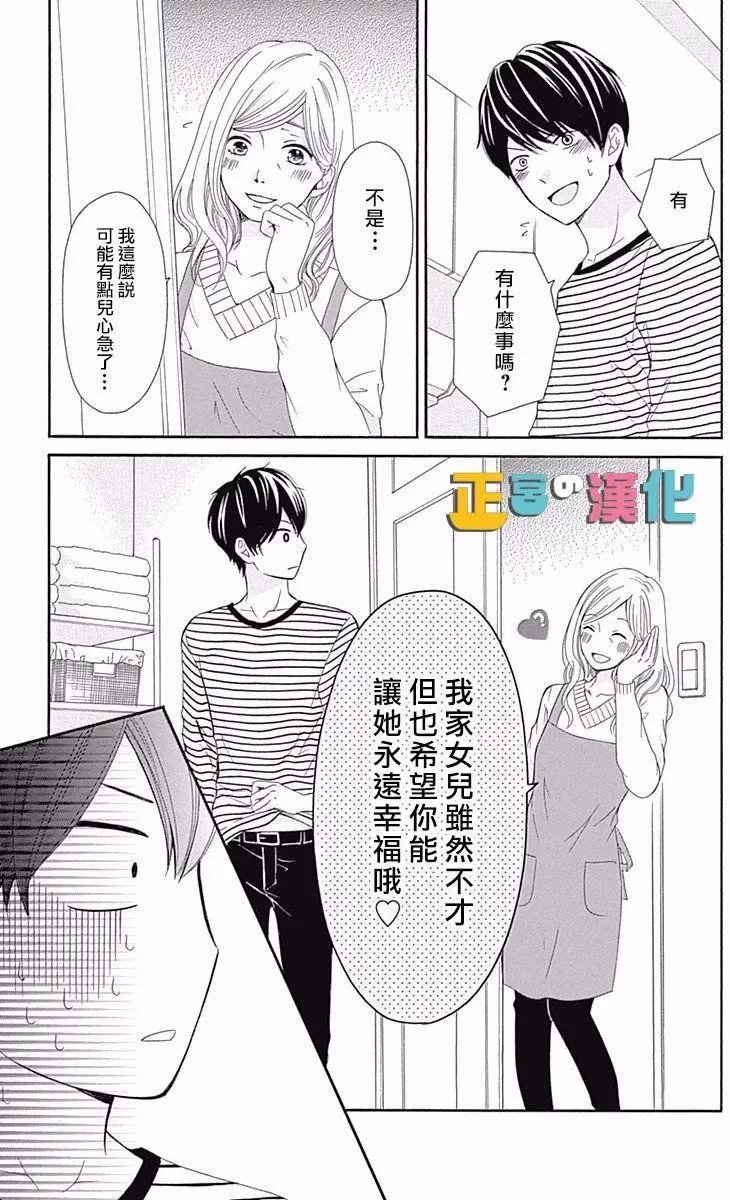 第10回