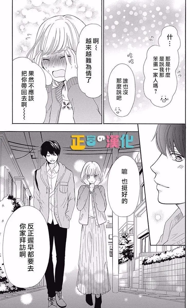 第10回