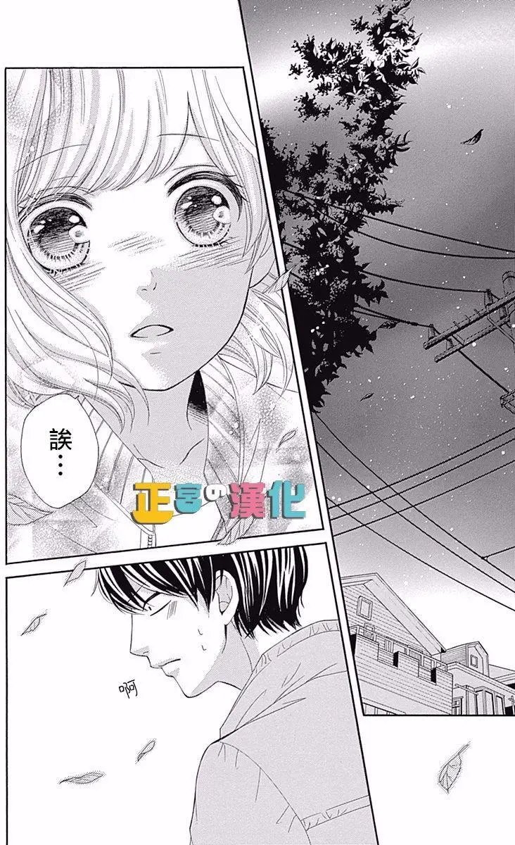 第10回