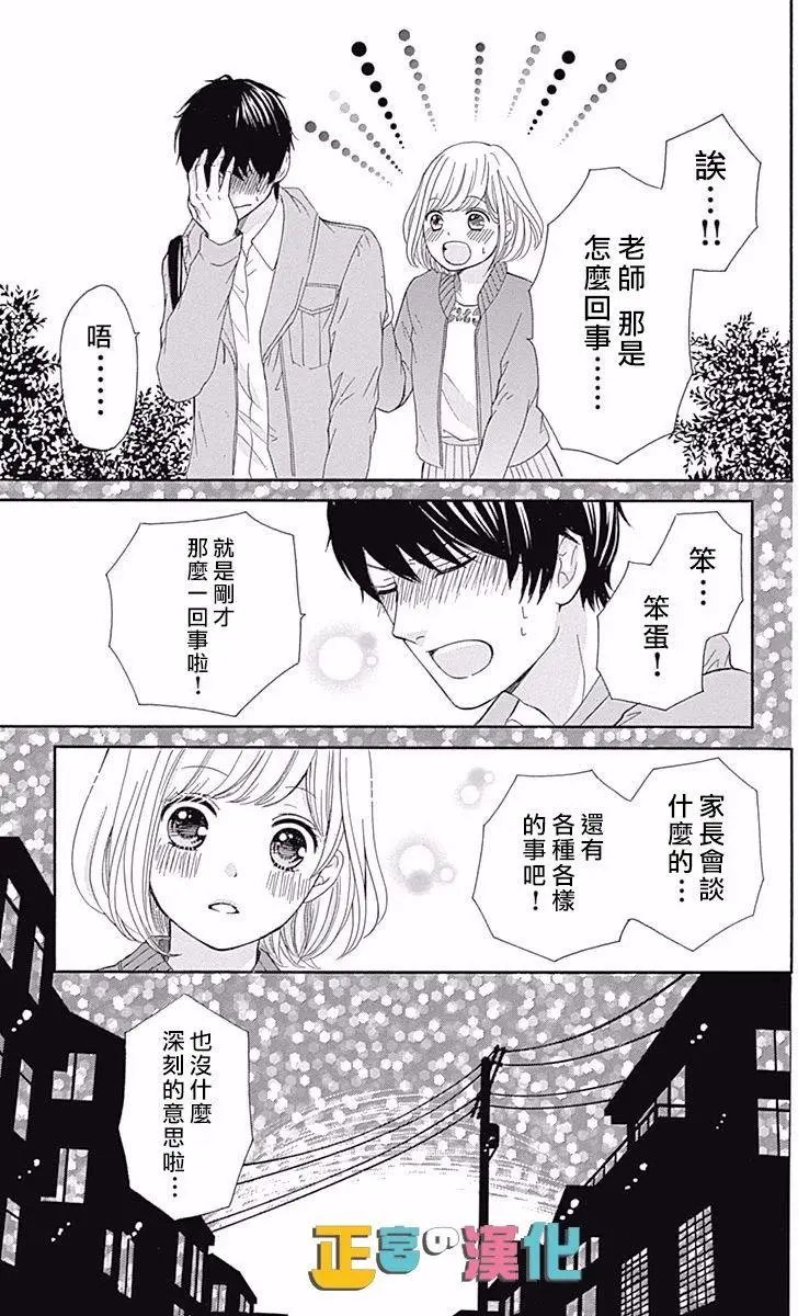 第10回