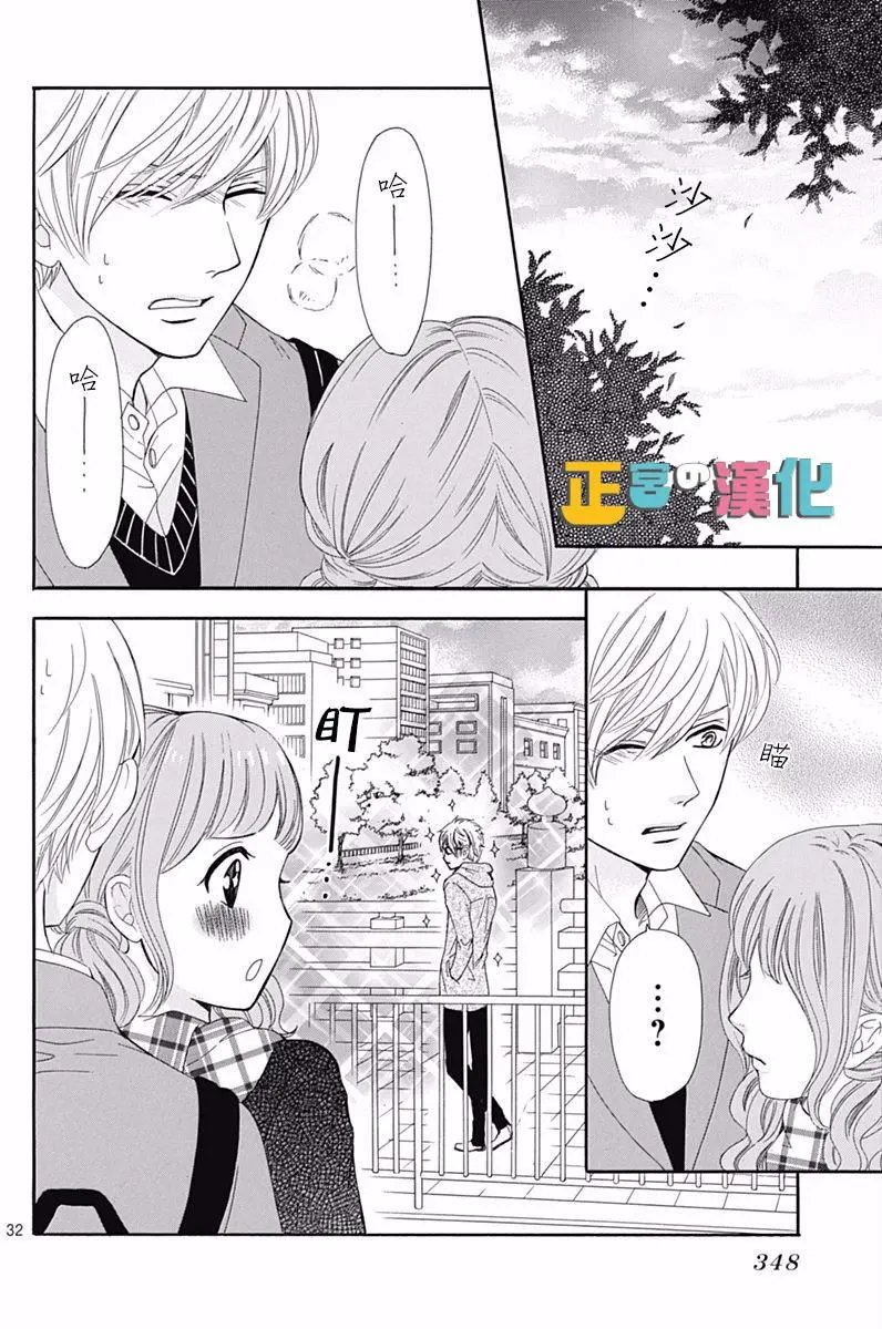 第11回