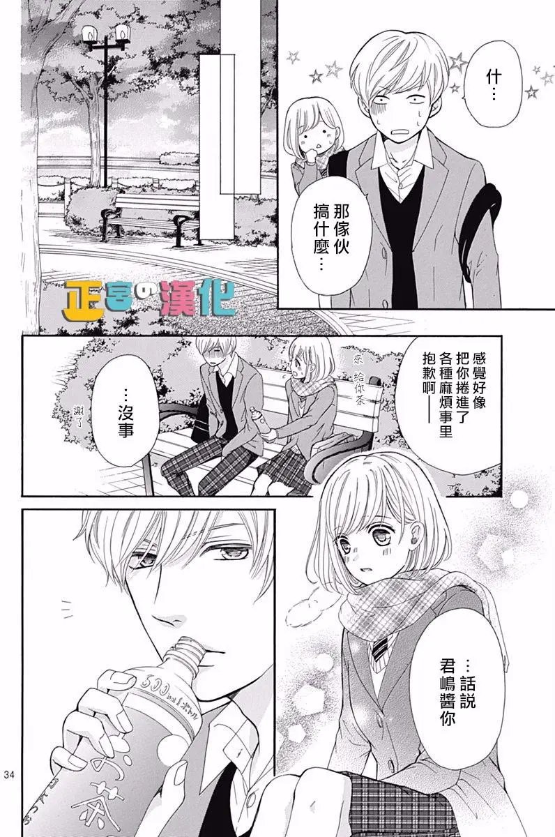 第11回