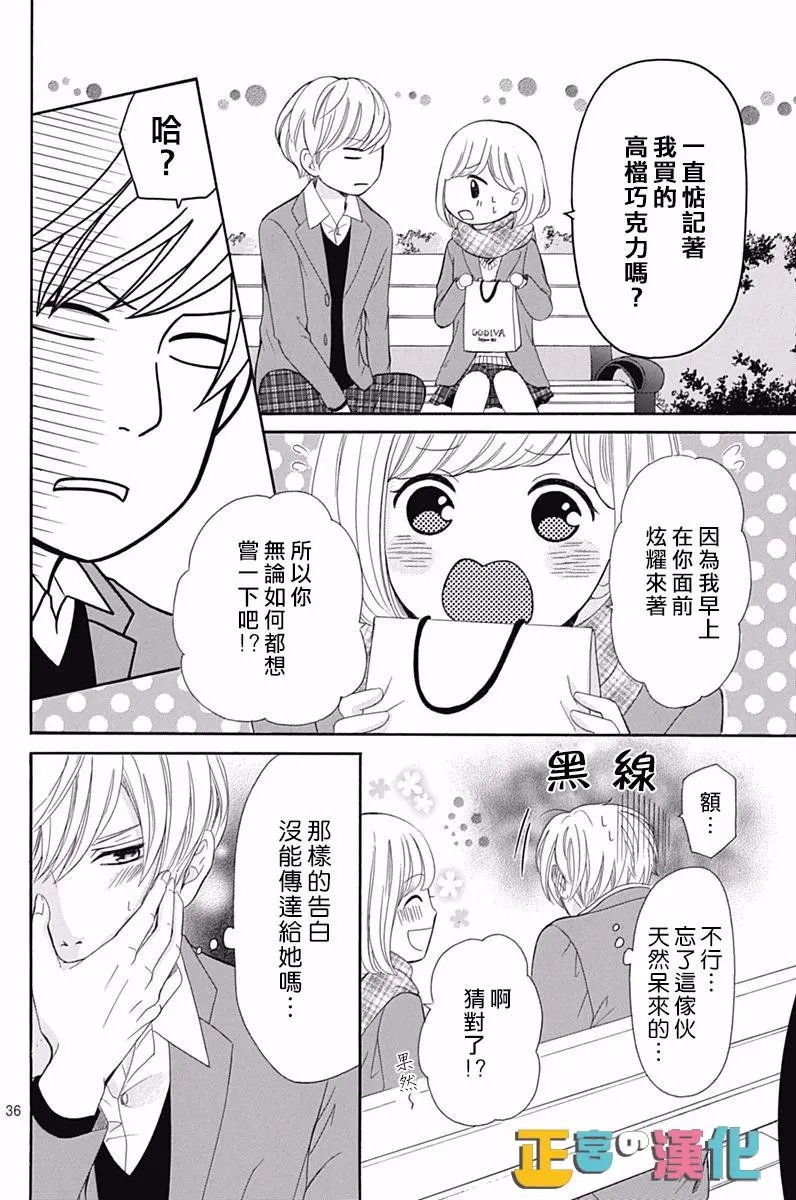 第11回