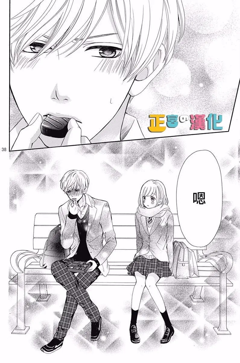 第11回