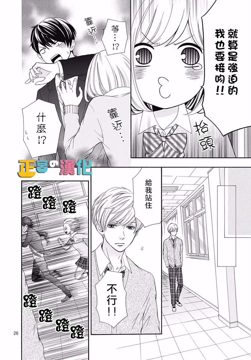 第12回