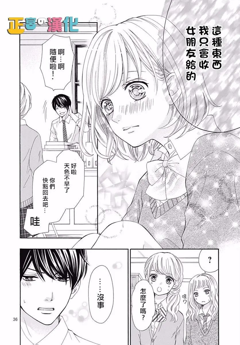 第12回