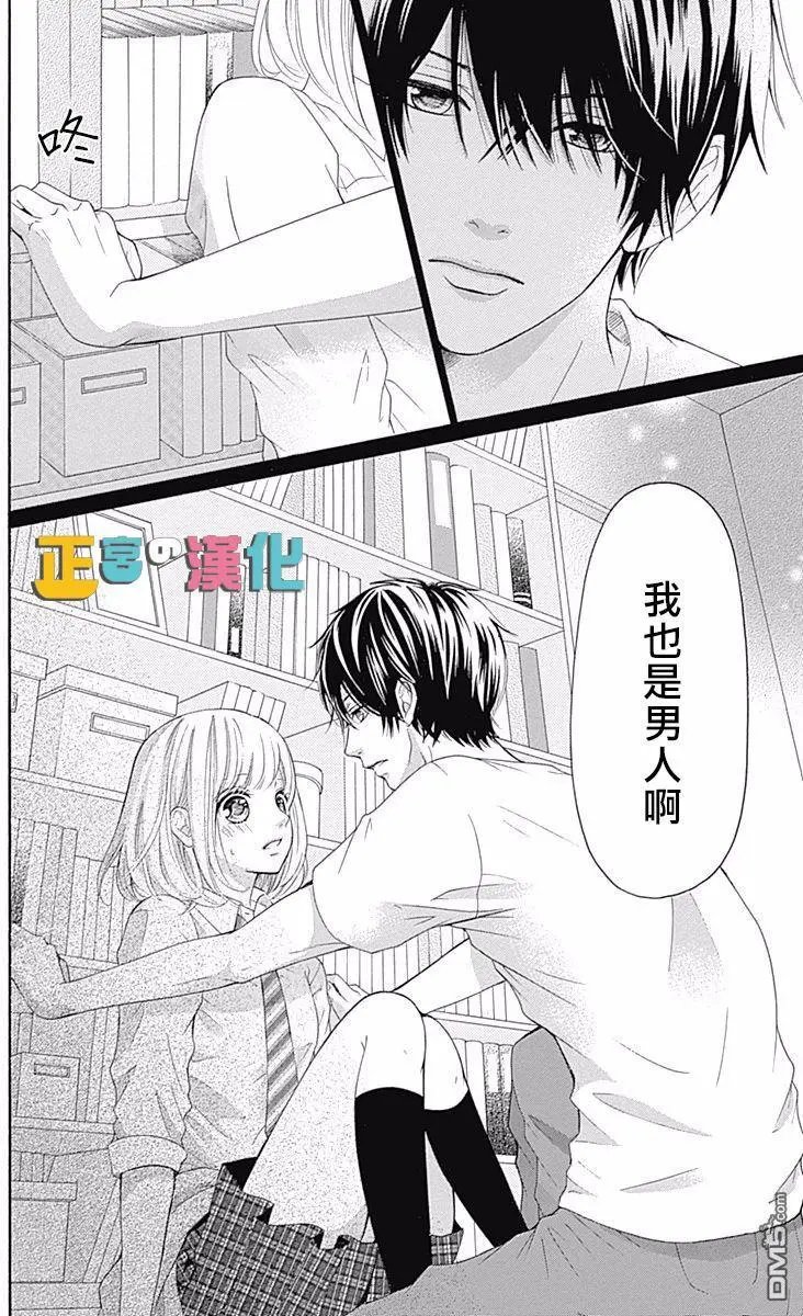 第2回