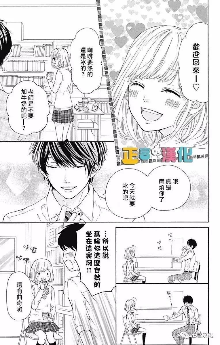 第03回