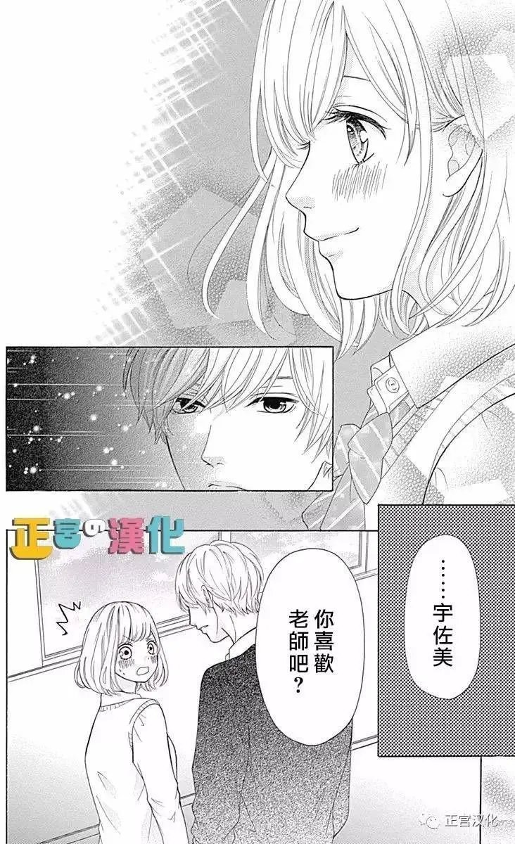 第03回