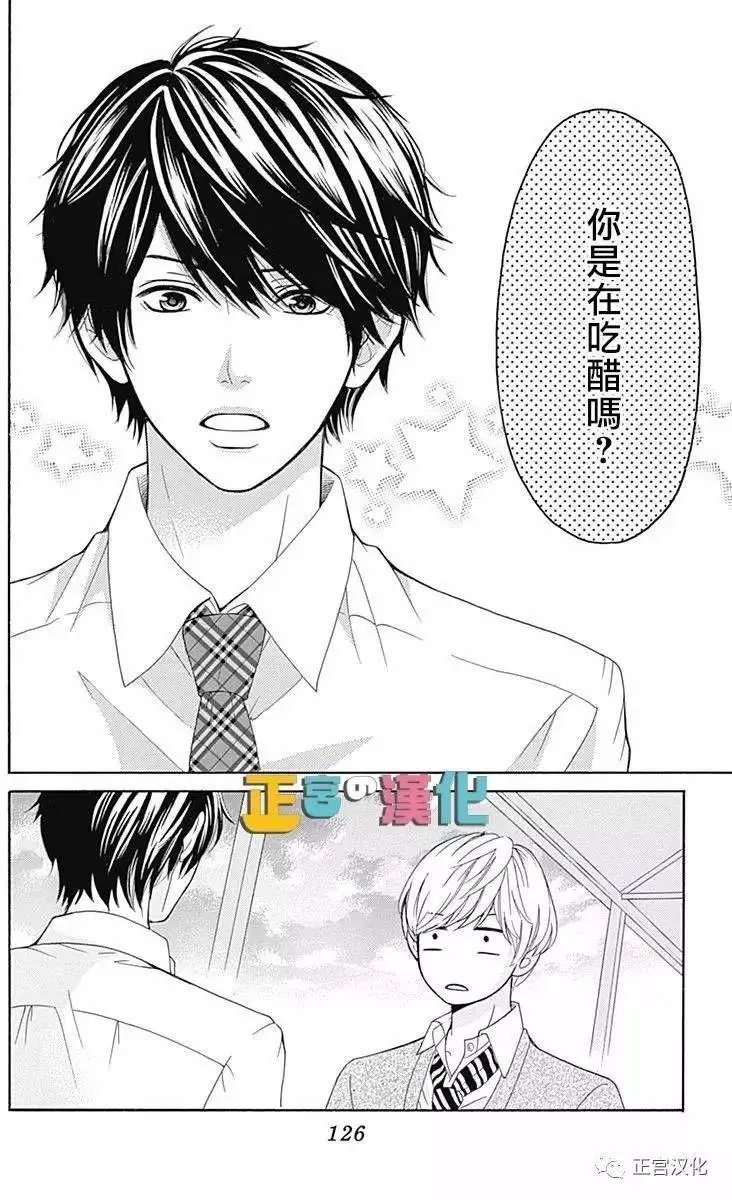 第03回