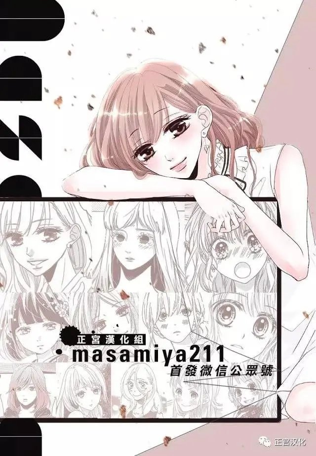 第03回