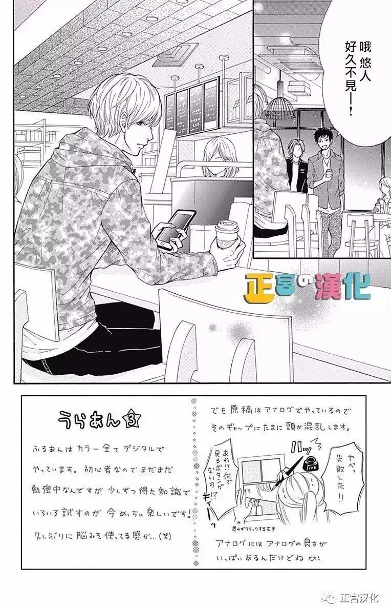 第04回