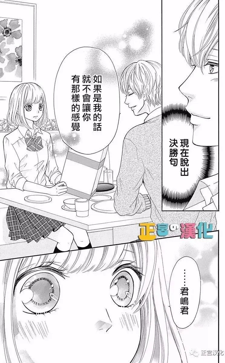 第04回