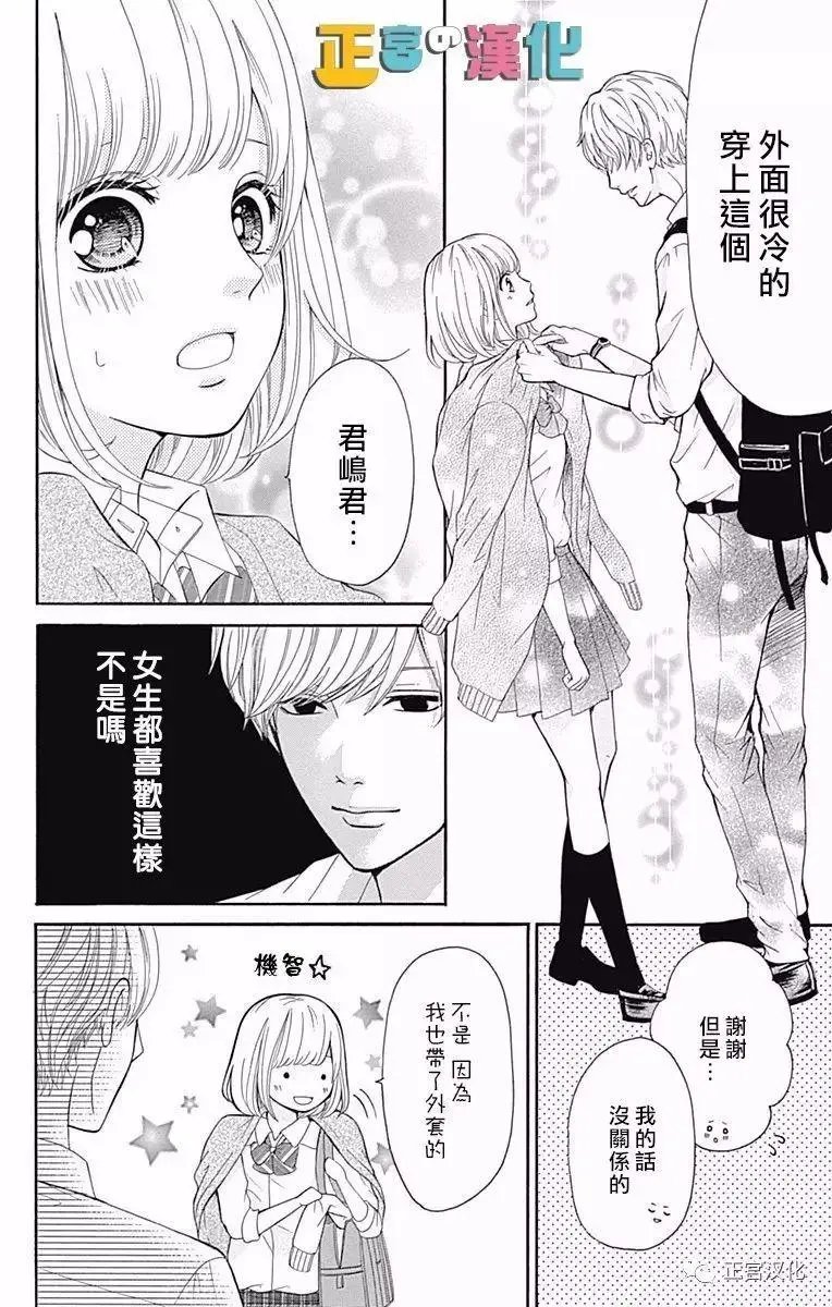 第04回