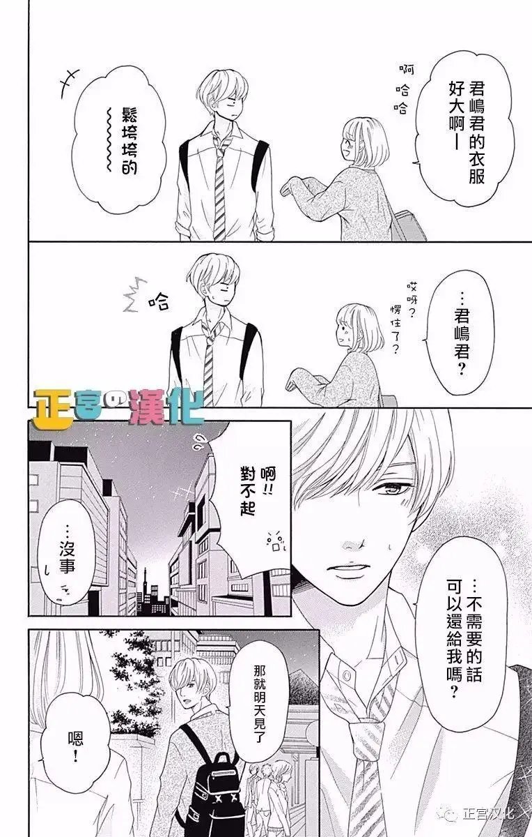 第04回