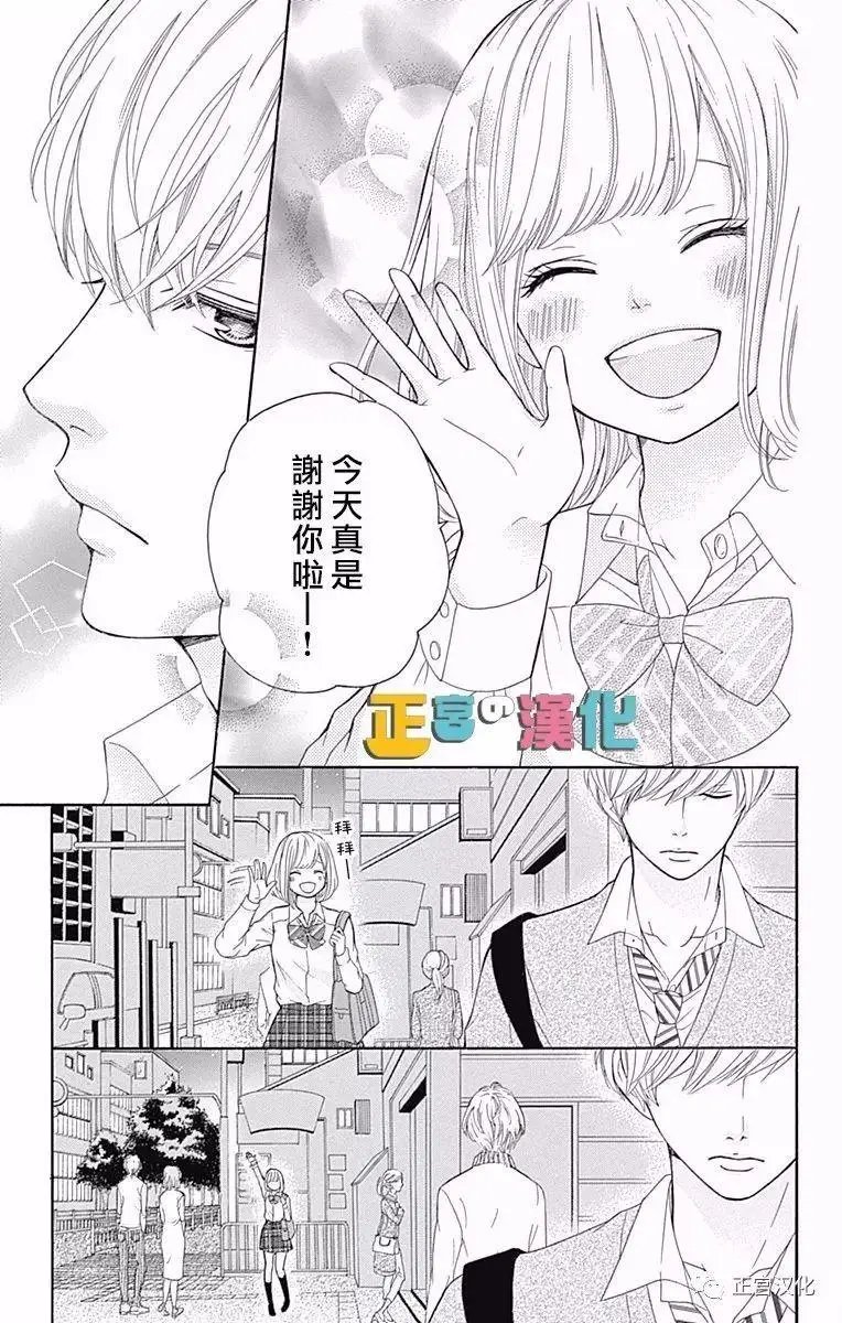 第04回