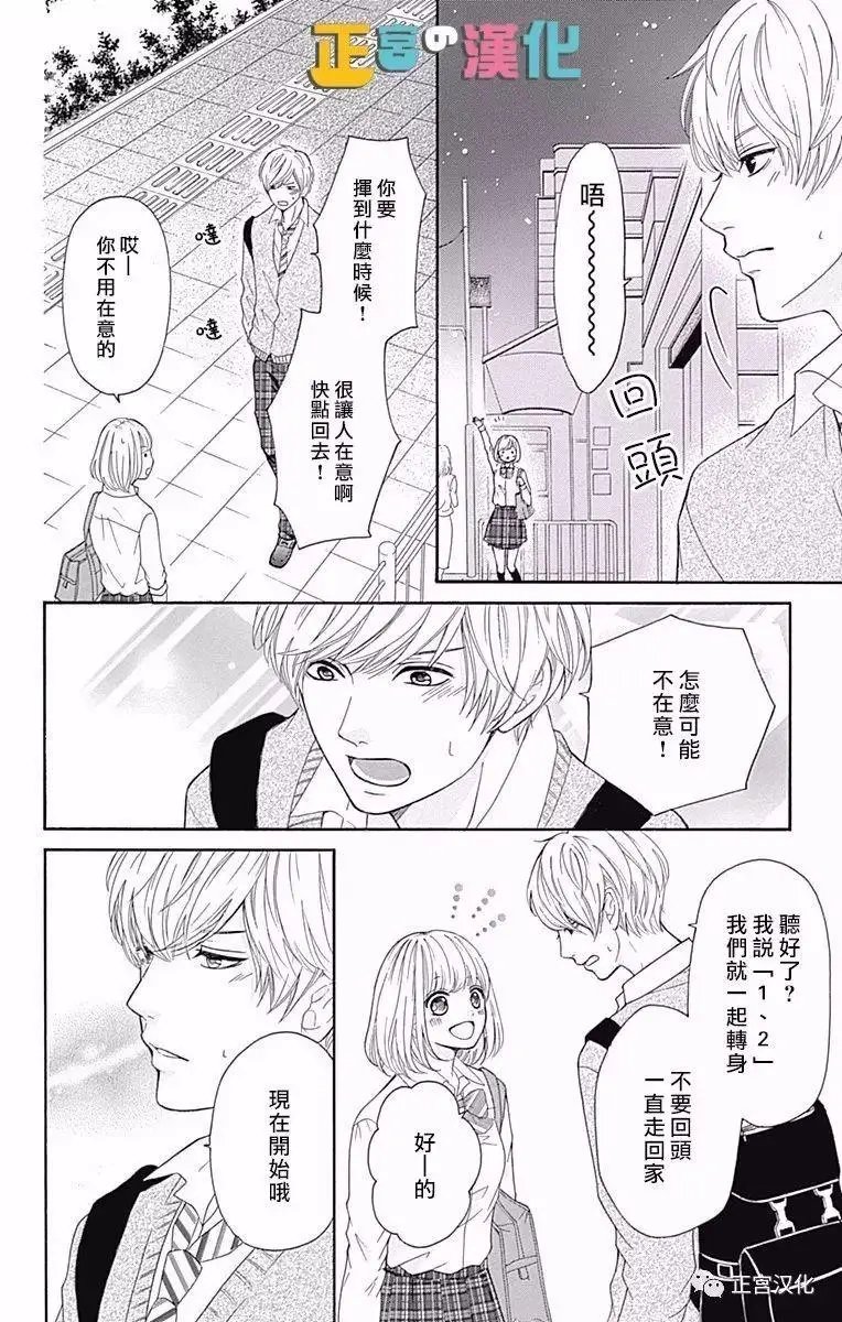 第04回