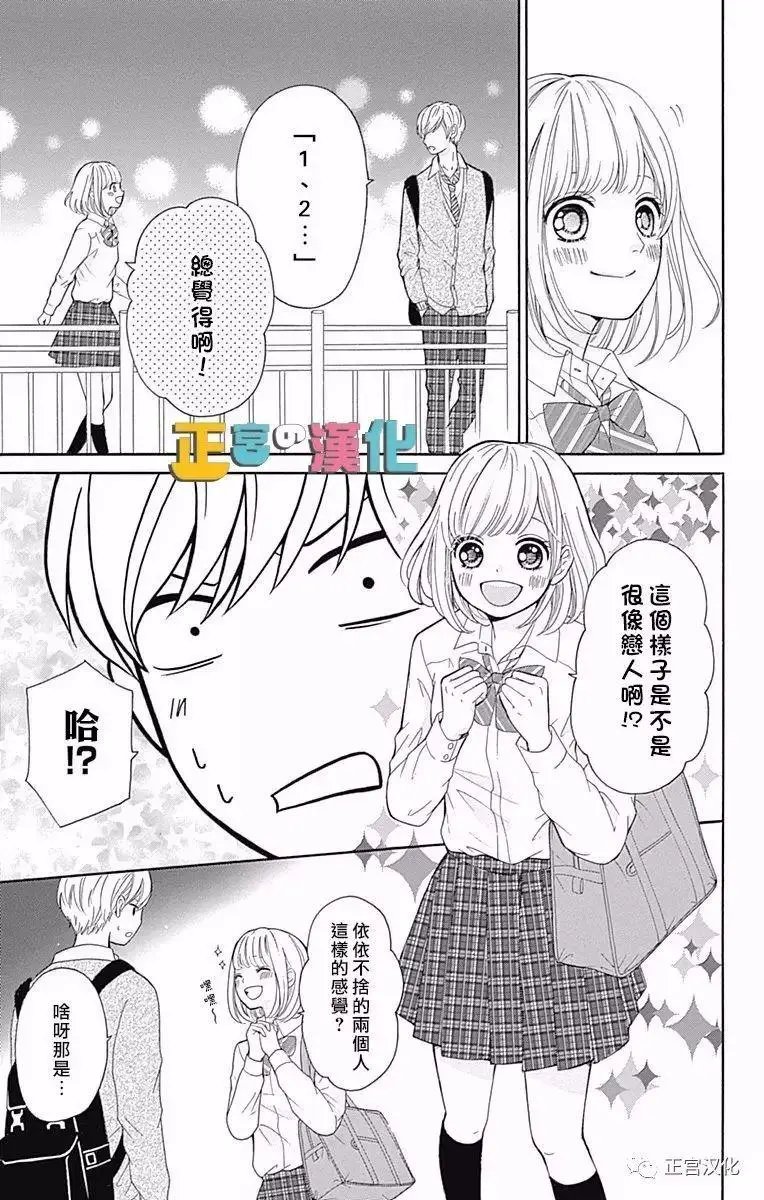 第04回