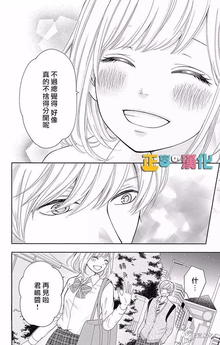 第04回